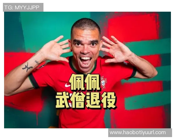 佩佩回忆初见C罗时光:17岁少年训练后啃苹果健身的故事 佩佩回忆初见C罗时光:17岁少年训练后啃苹果健身的故事