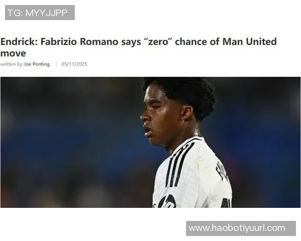 里昂冬窗计划租借恩德里克福法纳和莫顿将继续留队至明夏