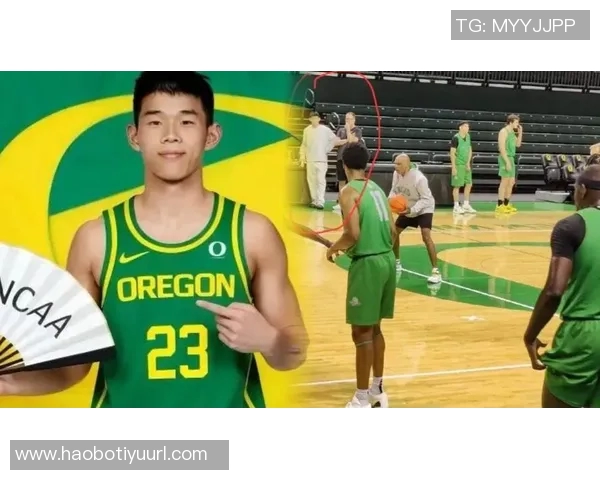 林葳加盟俄勒冈大学同曦团队发海报祝福你勇攀高峰不畏艰难