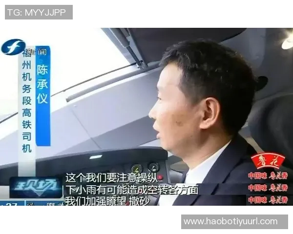 米诺特首次首发感言：兴奋之余我将全力以赴回报教练的信任